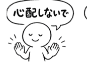845880751