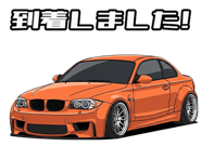 845881010