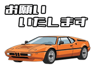 845881018