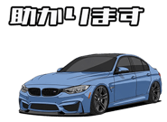 845881020