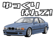 845881030