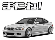 845881031