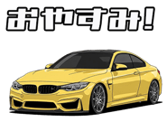 845881032