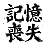 845881041