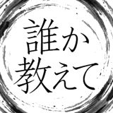 845881044