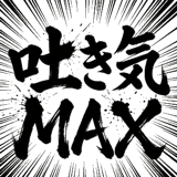 845881046