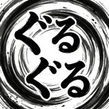 845881066