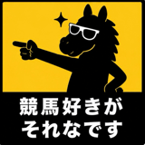 845881132