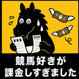 845881133