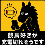 845881134