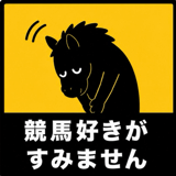 845881139