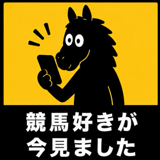 845881142