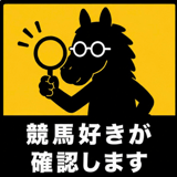 845881144
