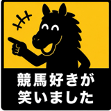 845881149