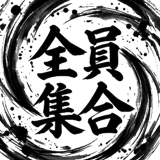 845881240