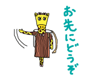 845881251