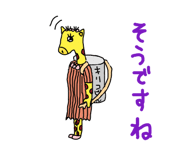845881257