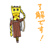 845881263