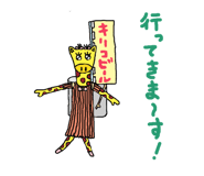 845881264