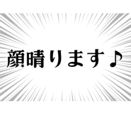 845881322