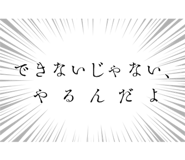 845881328