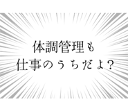 845881329