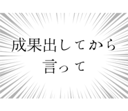 845881330