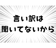 845881337