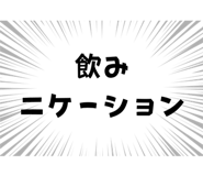 845881339