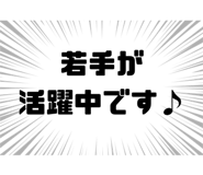 845881340