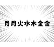 845881346