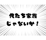 845881348