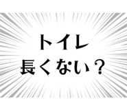 845881354
