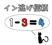 845881437