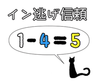 845881440