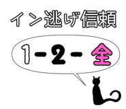 845881443