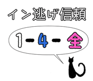845881445