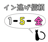 845881446