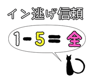 845881451