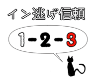 845881453