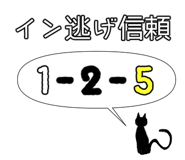 845881455