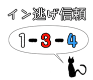 845881458