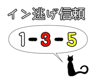 845881459
