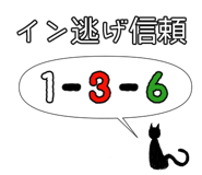 845881460