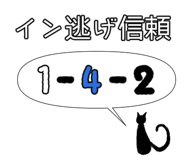 845881461
