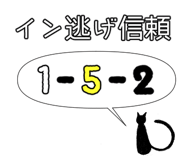 845881465