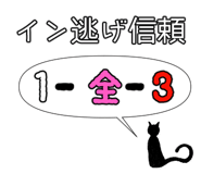 845881471