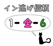 845881472