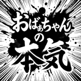 845881512