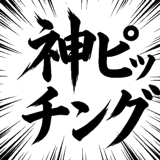 845881579